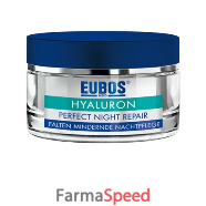 eubos hya perfect night repair