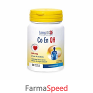 longlife coenq10 200mg 20prl