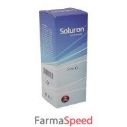 soluron spray nasale