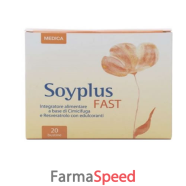 soyplus fast 20 bustine