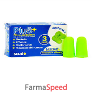 earplug scudo plus 3 coppie 6p