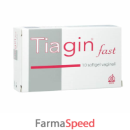 tiagin fast 10softgel vaginali