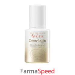 avene siero