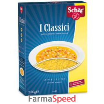 schar anellini 250 g