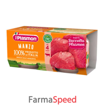 plasmon omogeneizzato manzo 120 g x 2 pezzi