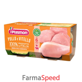 plasmon omogeneizzato pollo e vitello 80 g x 2 pezzi