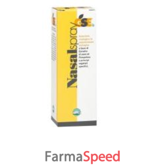 gse nasal spray 30 ml