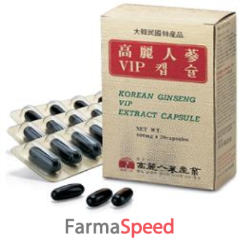 ginseng coreano estratto molle 30 capsule 800 mg