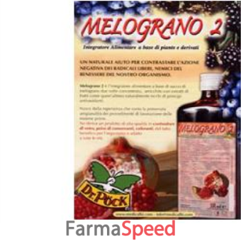 dr pock melograno 2 sciroppo 500 ml