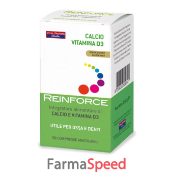 reinforce calcio + vitamina d3 30 compresse masticabili