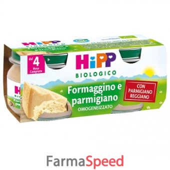 hipp biologico omogeneizzato formaggino e parmigiano 80 g 2 vasetti