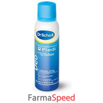 scholl deodorante control spray piedi deo control 150 ml