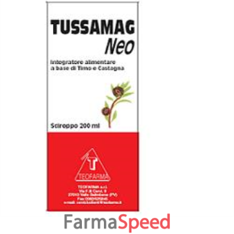 tussamag neo sciroppo 200 ml