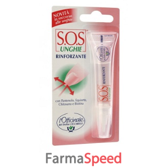 sos unghie rinforzante 10 ml