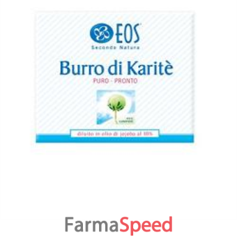 eos burro karite pronto 100ml