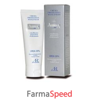 attiva blu crema protettiva urea 20% 50ml