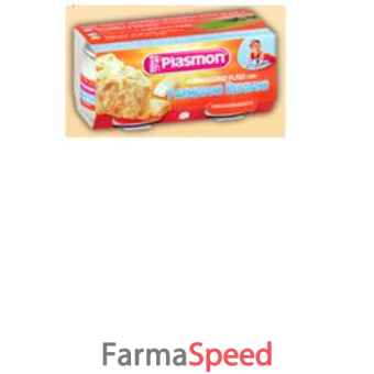 plasmon omogeneizzato formaggino parmigiano 80 g x 2 pezzi