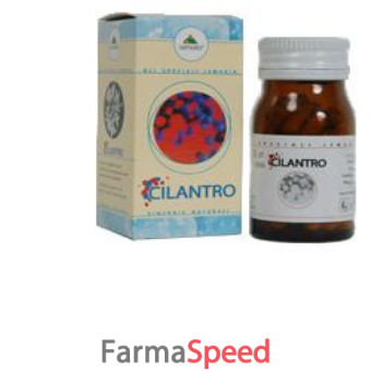 cilantro 45 capsule