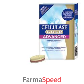 cellulase gold advance 40 capsule