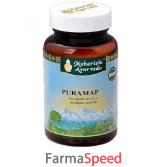 puramap 60 capsule