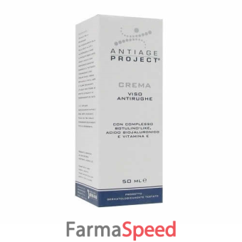antiage project crema antirughe viso 50 ml