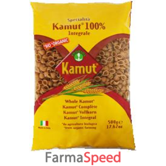 pasta 100% kamut integrale miniconchiglie pastina per minestra 500 g