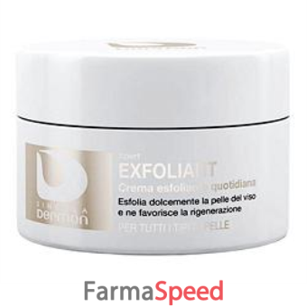 singula dermon exfoliant 50 ml