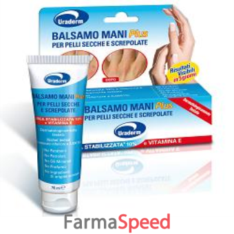 uraderm balsamo mani plus 75 ml