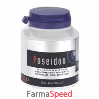 kiron poseidon 50 capsule