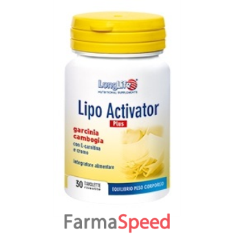 longlife lipoactivator p 30 tavolette