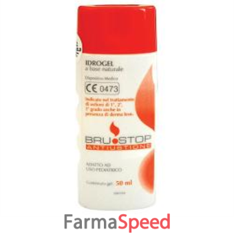medicazione speciale attiva con idrogel a base naturale contro le ustioni flacone da 50ml