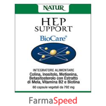hep support 60 capsule vegetali
