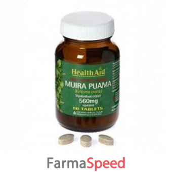 muira puama extract ptychopeta 1 pezzo