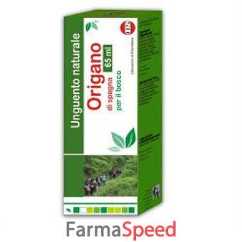 origano di spagna unguento 65 ml