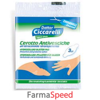 cerotto antivescica idrocolloidale idrorepellente 15x8 cm in bustina 3 pezzi