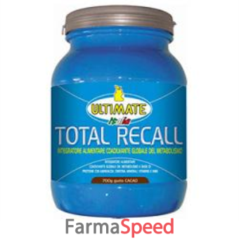 ultimate total recall cac 700g