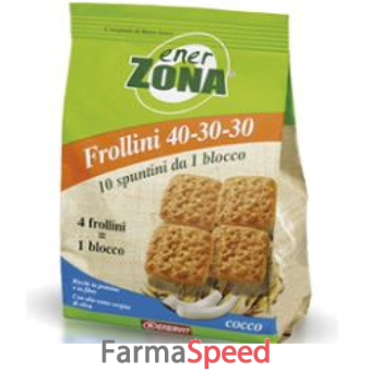 enerzona frollini cocco 250 grammi