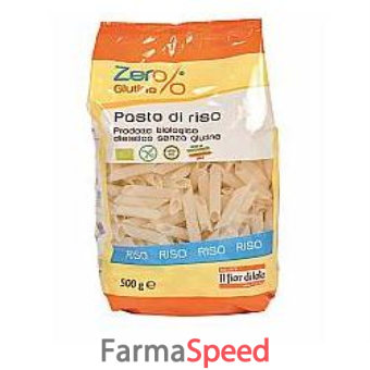 zero% glutine pasta riso penne senza glutine bio 500 g