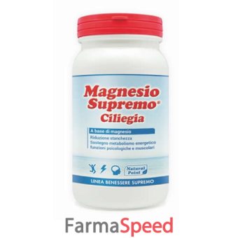 magnesio supremo ciliegia polvere 150 g
