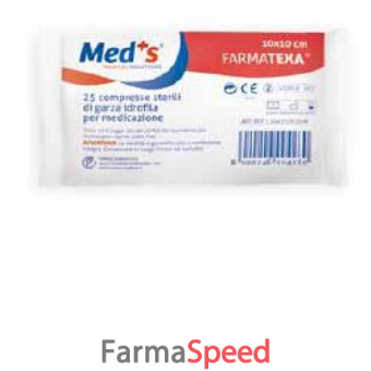 garza meds 12/8 10x10 cm 25 pezzi