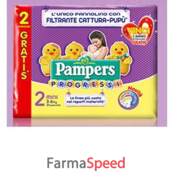 pampers progressi mini 28 + 2 pezzi offerta speciale