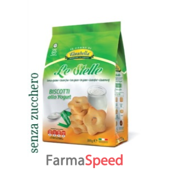 farabella biscotti le stelle allo yogurt senza zucchero 300 g