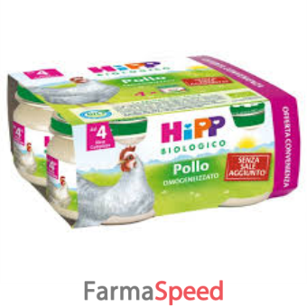 hipp biologico omogeneizzato pollo 80 g 4 pezzi