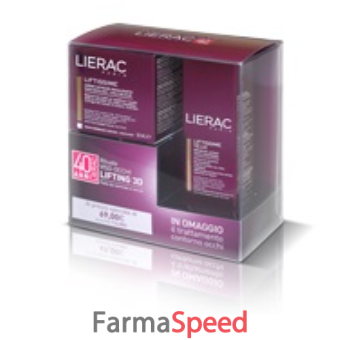lierac coherence lir + siero e crema bundle pack