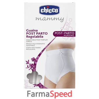 chicco mammy guaina post parto regolabile 3