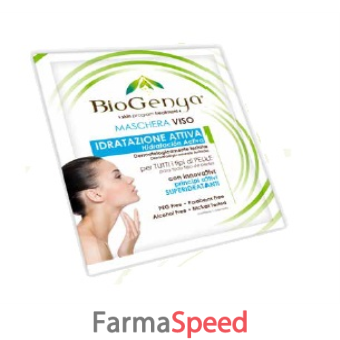 biogenya masch viso superidratante 15 g