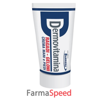 dermovitamina ragadi crema geloni 75 ml