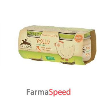 omogeneizzato di pollo baby food bio 2 x 80 g