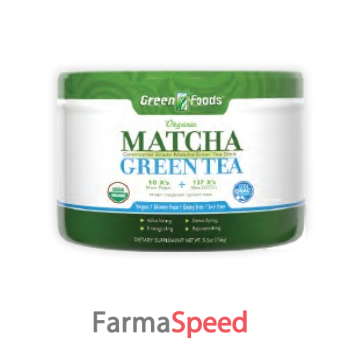 matcha green tea 156 g