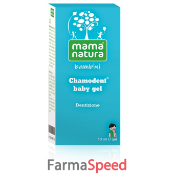chamodent baby gel gengivale 10 ml